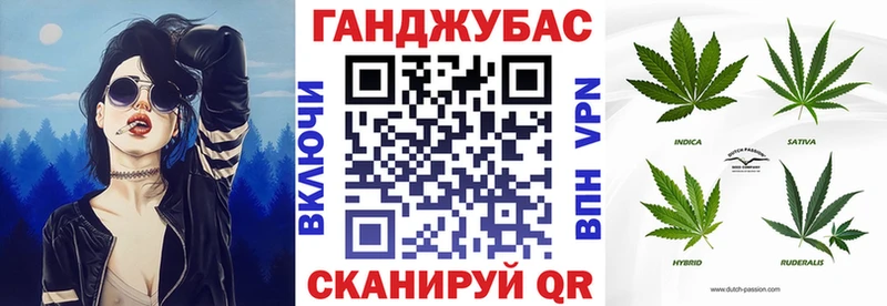 Магазины продажи наркотиков Балей ГАШИШ  ссылка на мегу ТОР  Мефедрон  Амфетамин 