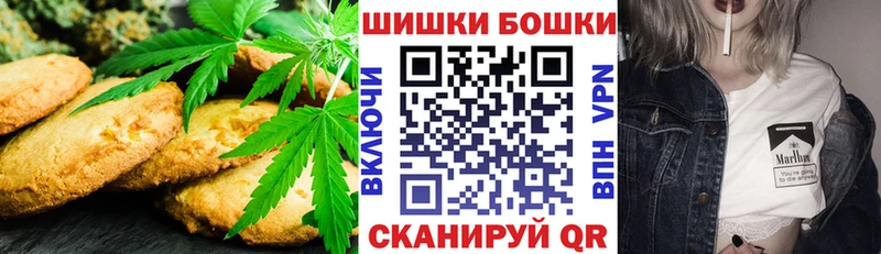 мориарти какой сайт  Балей  Cannafood конопля  ОМГ ОМГ tor 