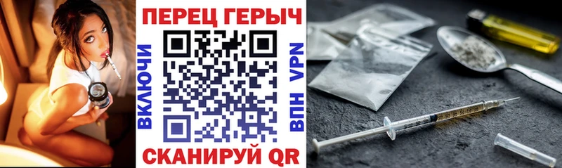 ГЕРОИН афганец  где купить наркотик  Балей 