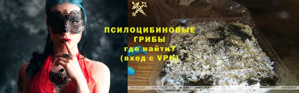 скорость mdpv Аркадак