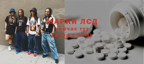скорость mdpv Аркадак