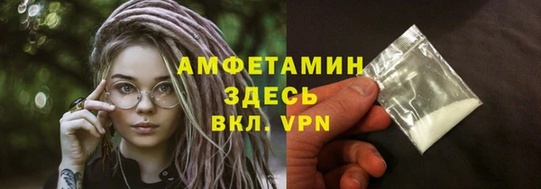 COCAINE Аксай