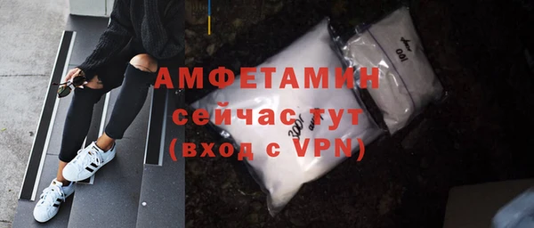 ECSTASY Армянск