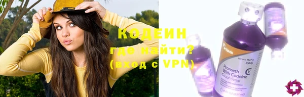 скорость mdpv Аркадак