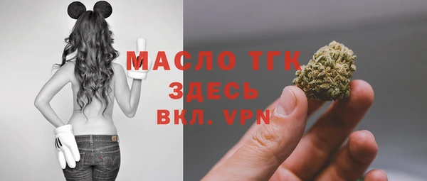 скорость mdpv Аркадак