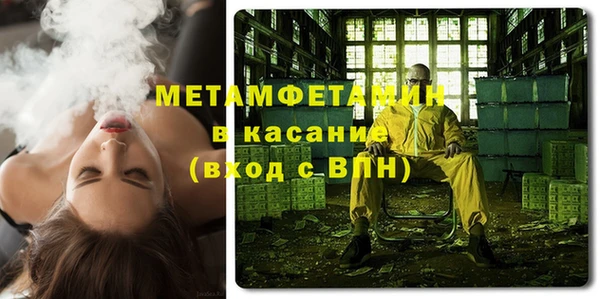 ECSTASY Армянск