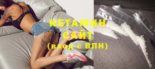 скорость mdpv Аркадак