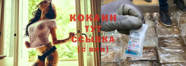 скорость mdpv Аркадак
